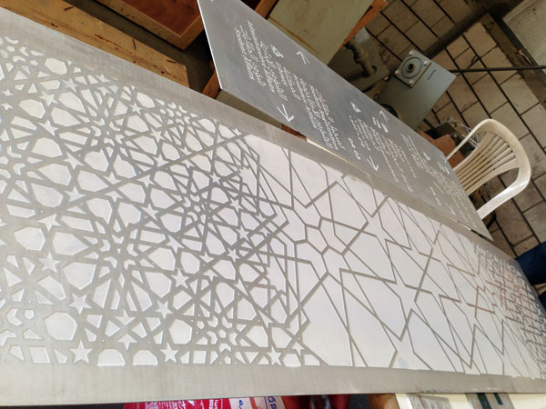 Etched Decorative aluminum Sheet