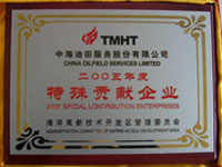 Etching Stainless steel Medal