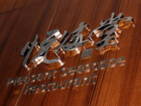 Customer stainless steel 3D LOGO