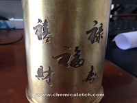 photo etching brass pipe