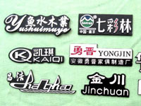 photo Etched aluminum label