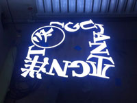 front lit stainless steel letter