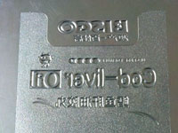 etched zinc block for hot stamping